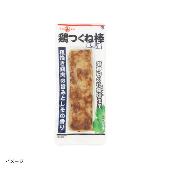 丸善「鶏つくね棒 しお」52gのお得通販｜Kuradashi(クラダシ)で