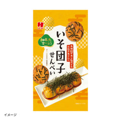 ひざつき製菓「お団子屋さんのいそ団子風せんべい」