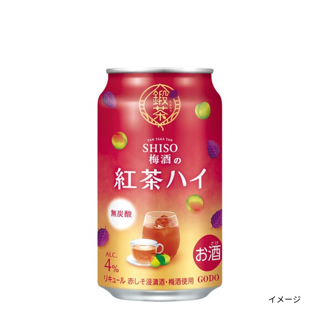 product_image_01_a_08b482ca-