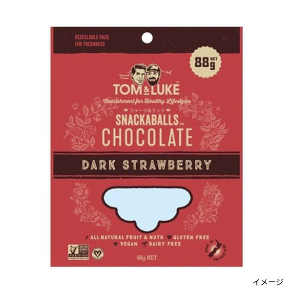 トム＆ルーク「フルーツ＆ナッツボール ダークストロベリー」