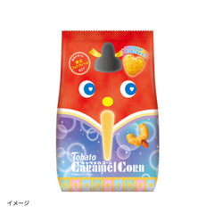 東ハト「キャラメルコーン（ひなまつり）」70g