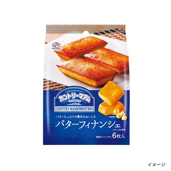 不二家「カントリーマアム マイスター（バターフィナンシェ）」