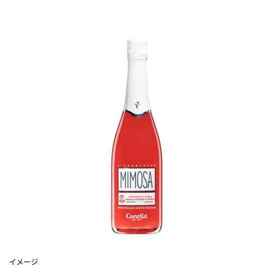 ミモザ」750mlのお得通販｜Kuradashi(クラダシ)でフードロス・食品ロス