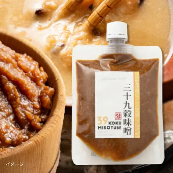 「三十九穀味噌」