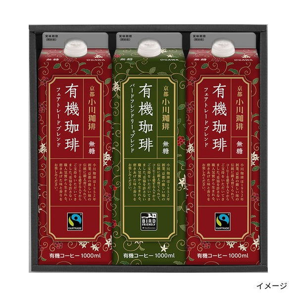 京都 小川珈琲「有機珈琲リキッドギフト OCYA-30」