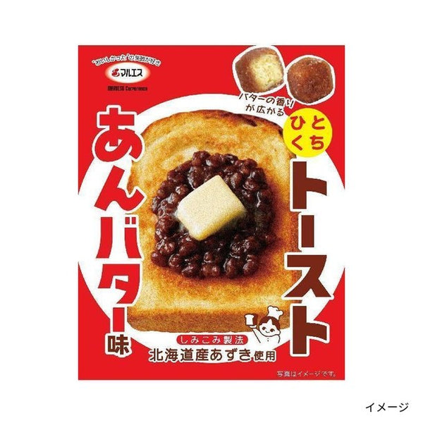 マルエス「ひとくちトースト あんバター味」