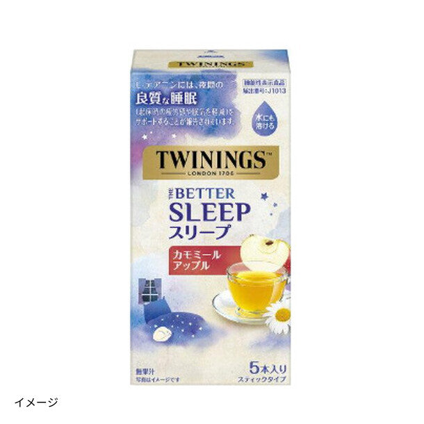 トワイニング「スリープ カモミールアップル（機能性表示食品）」