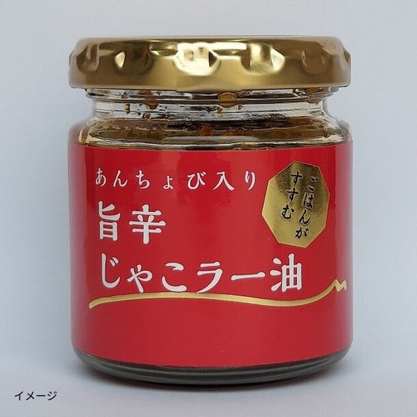 「ちりめんじゃこ3種」