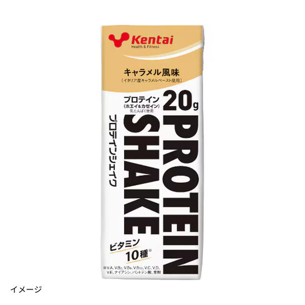 「プロテインシェイク キャラメル風味」