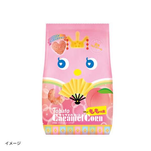 【coco様】専用・赤360ｇ×2袋≪フォロー割・リピート割特価≫ 東ハト「キャラメルコーン もも味（ひなまつり）」のお得通販