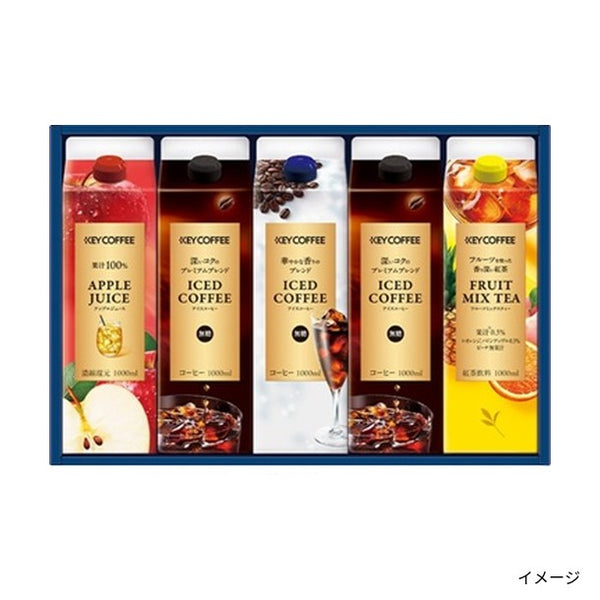 キーコーヒー「アイスコーヒー＆ジュース＆ドリンクギフト（LCJ-30A）」