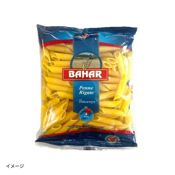 バハール「ペンネ」