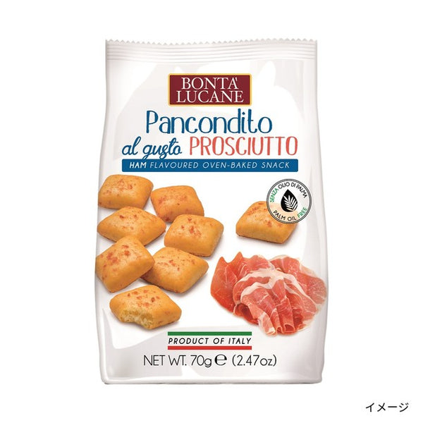 ボンタルカーネ「生ハム味クラッカー」