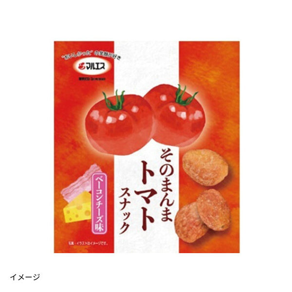 マルエス「そのまんまトマトスナック ベーコンチーズ味」