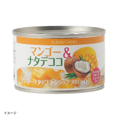 サニーファーム「マンゴー＆ナタデココ」225g