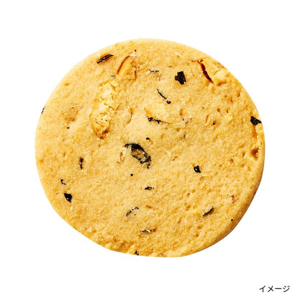 メゾンデリコ「ソイクッキー 黒豆」