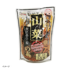 「山菜炊き込みご飯の素（2合用）」350g
