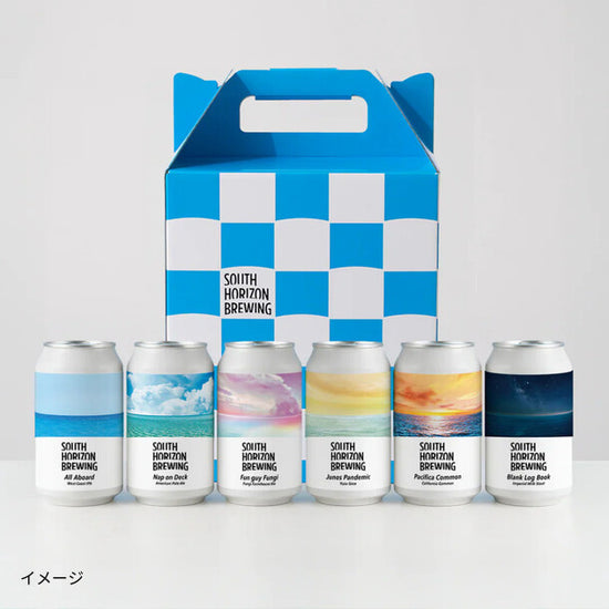 SOUTH HORIZON 「定番クラフトビール」6本のお得通販｜Kuradashi