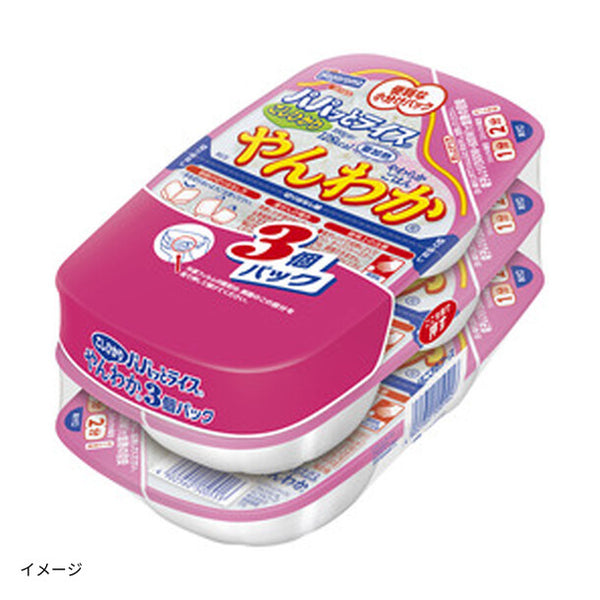 はごろもフーズ「やんわかごはん こしひかり 200g」