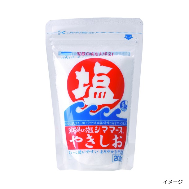 山本山『海苔詰合せ「あさくさ」SL-100』のお得通販｜Kuradashi