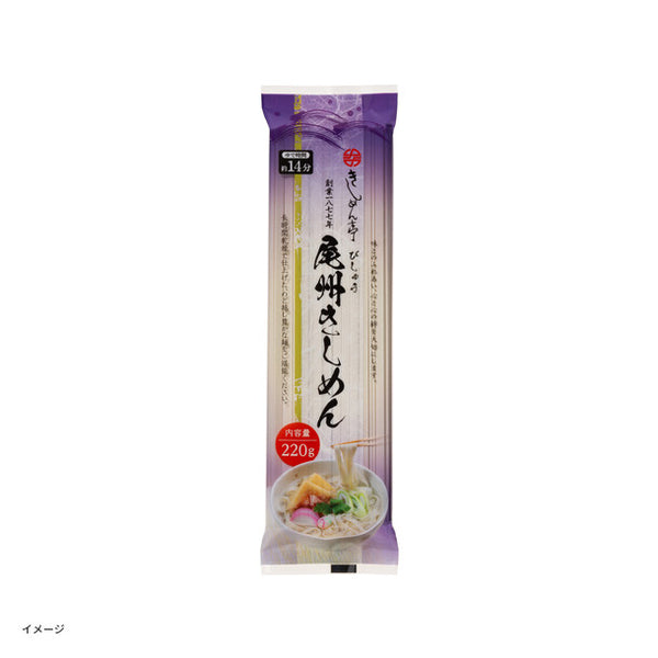 なごやきしめん亭「尾州きしめん」