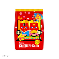 東ハト「5Pキャラメルコーン（ひなまつり）」