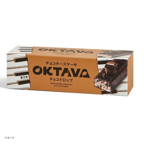 オクターブ「チョコチーズケーキ」チョコドロップのお得通販