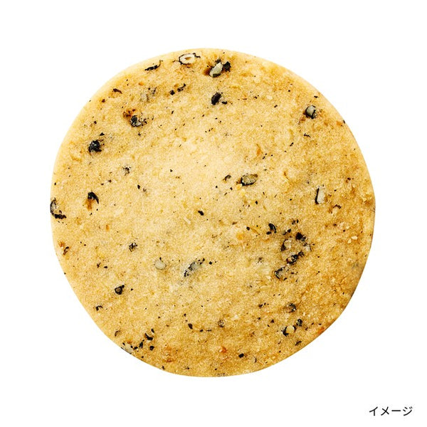 メゾンデリコ「ソイクッキー 黒ごま」
