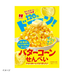 ひざつき製菓「マシマシバターコーンせんべい」25g