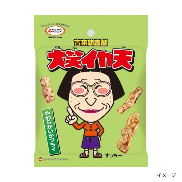 マルエス「吉本新喜劇 大笑イカ天 やわらかいかフライ」