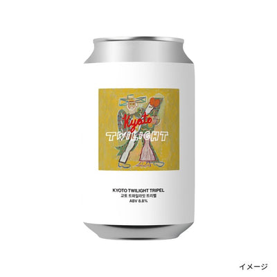 SEOUL BREWERY「Kyoto Twilight Tripel（キョウト トワイライト トリペル）」