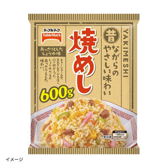 もちきんちゃく ナガノキャラクターズ いきなりパワーアップ！ ミニミニおすわり
