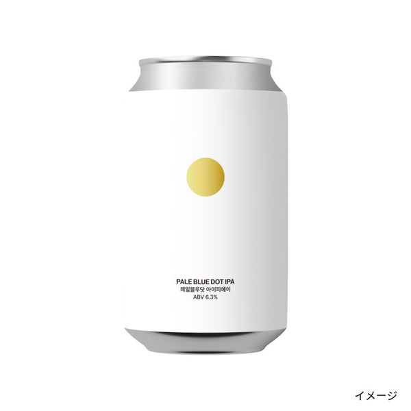 SEOUL BREWERY「Pale Blue Dot NE IPA（ペールブルードット ニューイングランドアイピーエー）」
