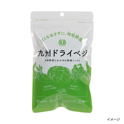 「九州ドライベジ 九州野菜とわかめの乾燥ミックス」