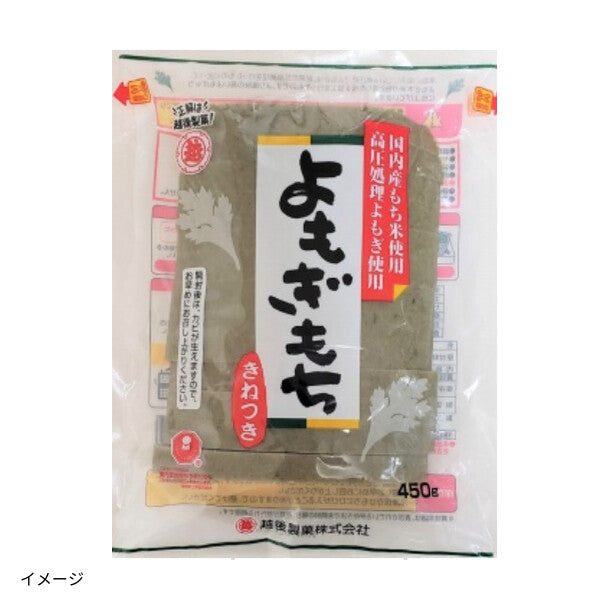 越後製菓「よもぎもち きねつき」