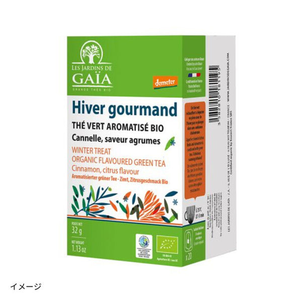 LES JARDINS DE GAIA「BIO イヴェールグルマンティーバッグ」