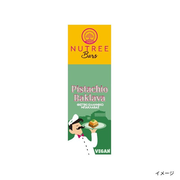 NUTREE「プロテインデーツクランチ ピスタチオ」