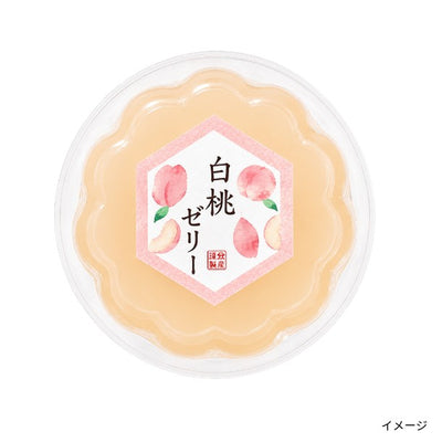 銀座鈴屋「ゼリー 白桃」