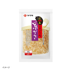 ヤマキ「匠一番糸がき」16g