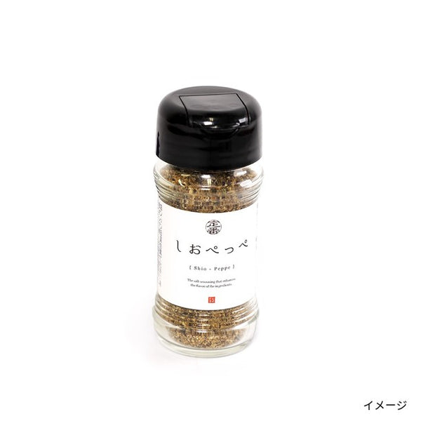 「しおぺっぺ 定番」