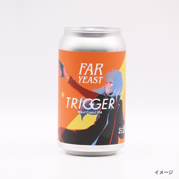 「FY TRIGGER Chapter.5」
