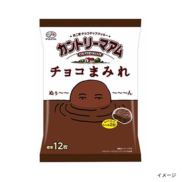 不二家「カントリーマアム チョコまみれ」