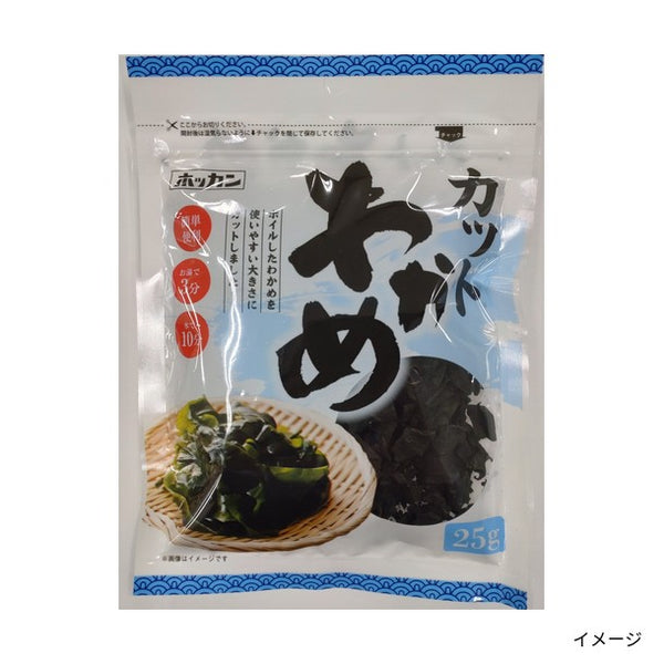 ホッカン「カットわかめ」