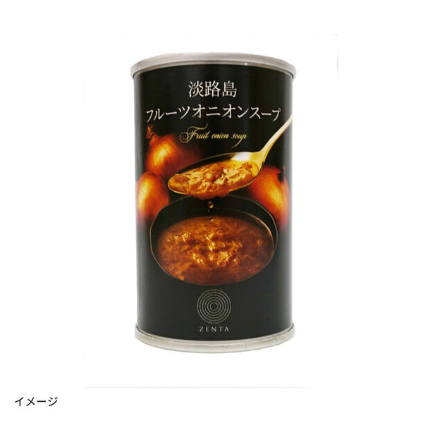 「淡路島フルーツオニオンスープ・ポタージュ各6本」
