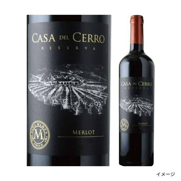 「カリスマ醸造家堪能赤ワイン4種セット」