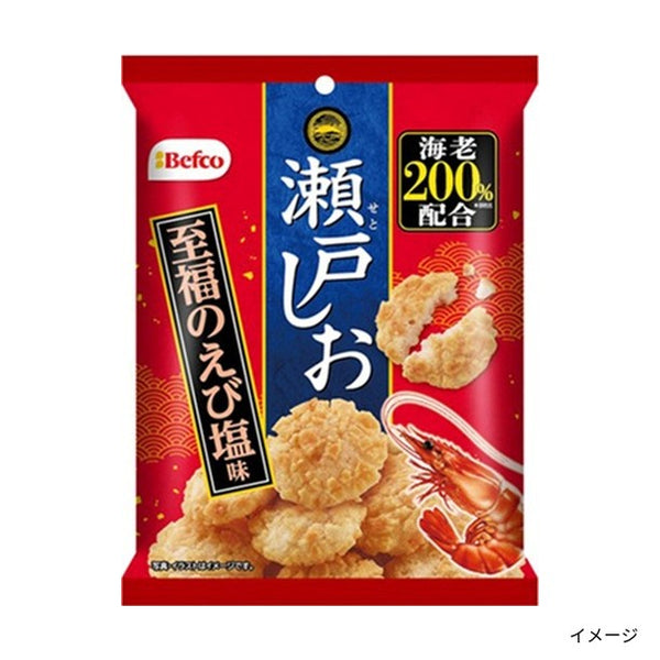 栗山米菓「瀬戸しお 至福のえび塩味」