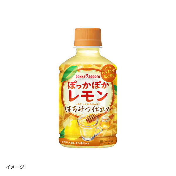 ポッカサッポロ「ぽっかぽかレモン」