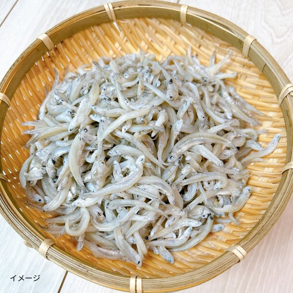 国産「しらす干し」