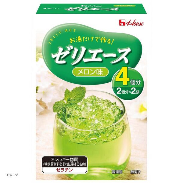 ハウス食品「ゼリエース メロン味」