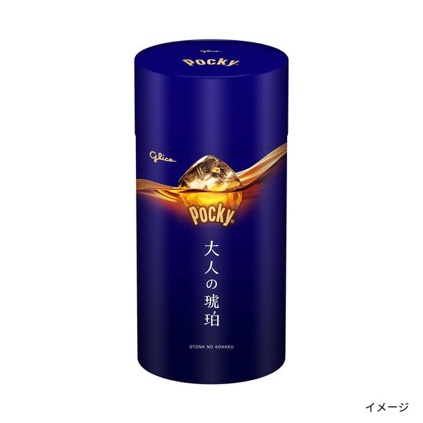 【11個セット】ポッキー 大人の琥珀 グリコ「ポッキー大人の琥珀」のお得通販｜Kuradashi(クラダシ)で